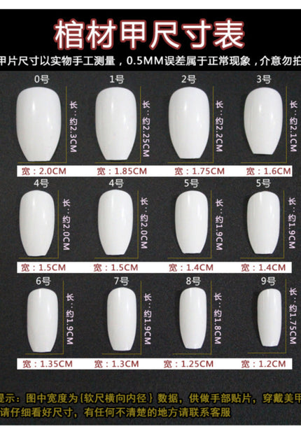 OP=OP.47.NL Matte Babyblauwe Kunst Nagels